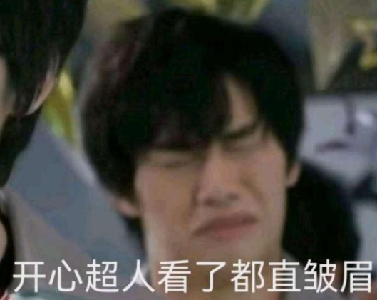 acgn漫评|特利迦奥特曼：迪亚波罗真的来了，这是什么地狱难度副本