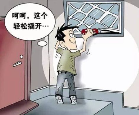 沧州城你不知道的事儿 专偷名酒！沧州警方成功侦破系列地下室被盗案