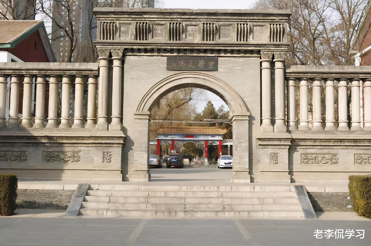 老李侃学习|双一流评选接近尾声，3所高校呼声极高，2所高校或将后劲不足