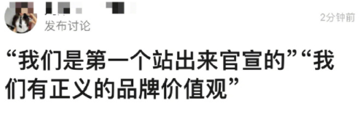 吴亦凡|吴亦凡这波回应，比陈冠希差了100个罗志祥