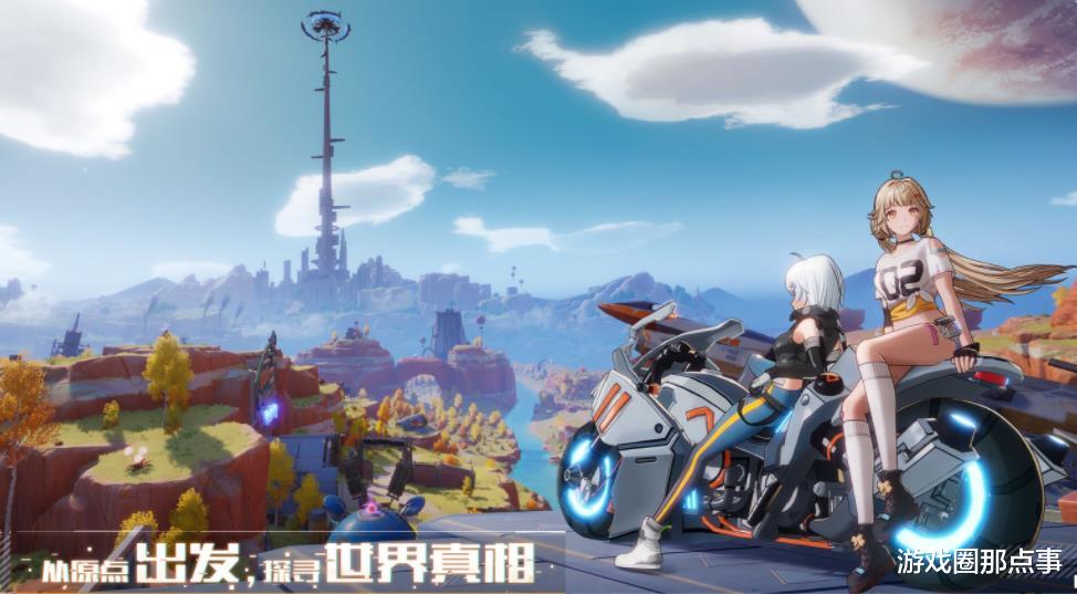 腾讯|腾讯吉比特完美世界发布财报后，证券机构最看好的是谁？