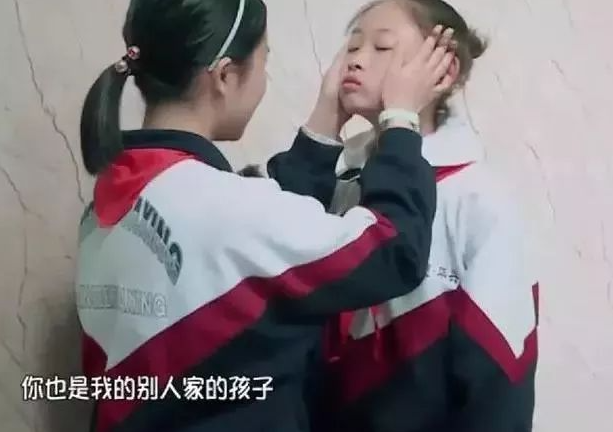 小怪兽情感|为了能做“别人家的孩子”，我骗了爸妈十年，最后，后悔不已