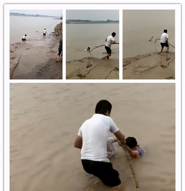 大叔|钓吧老哥又立功：虽没钓到鱼，但救了个轻生女子