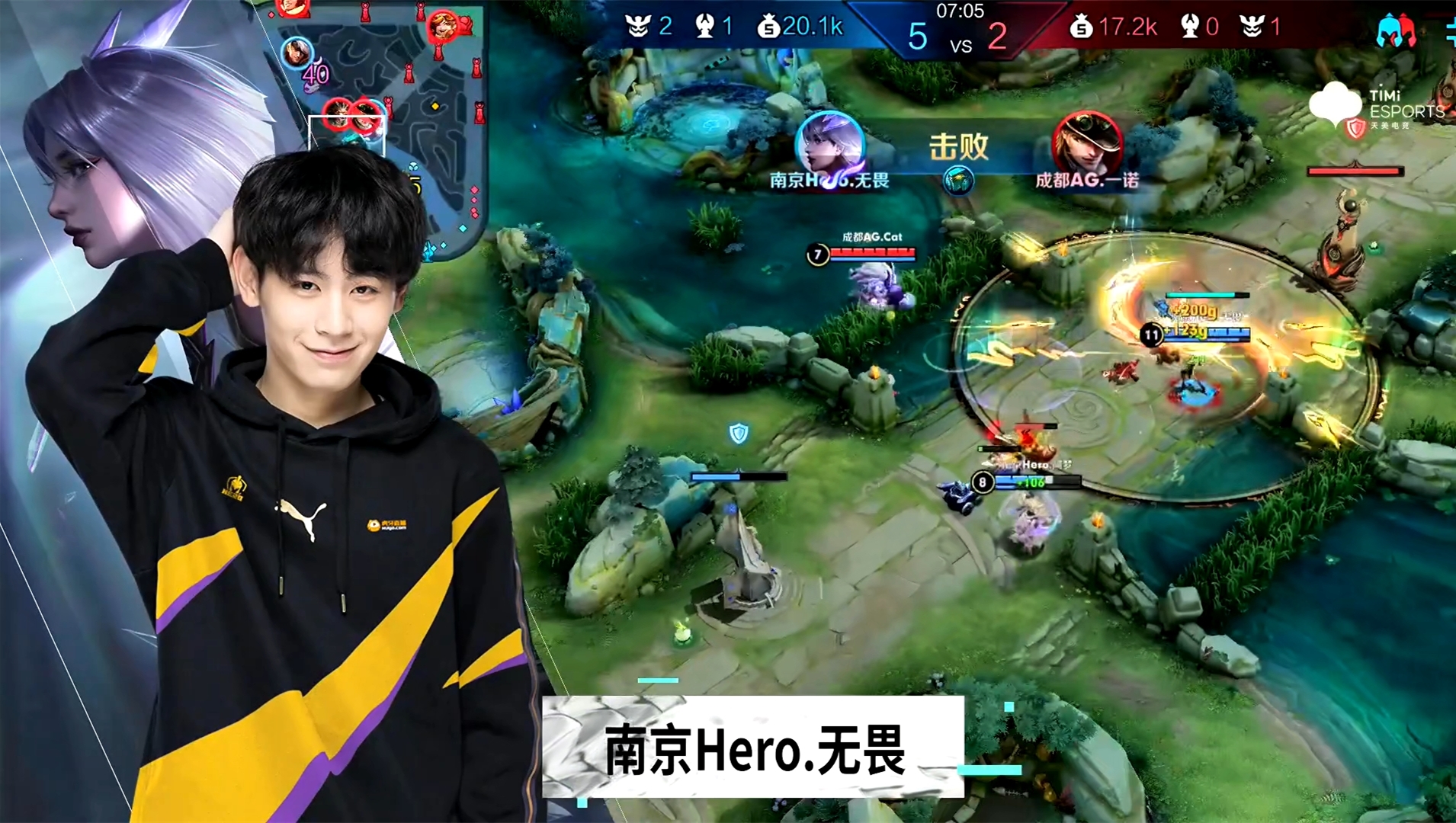 清融|Hero2: 3遗憾不敌AG，尘夏惹人泪目，清融回归后Hero或能重回S组