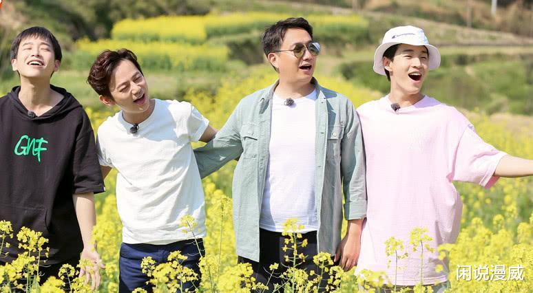 黄磊|黄磊宽以待张艺兴，严以待彭昱畅，是因为偏心吗