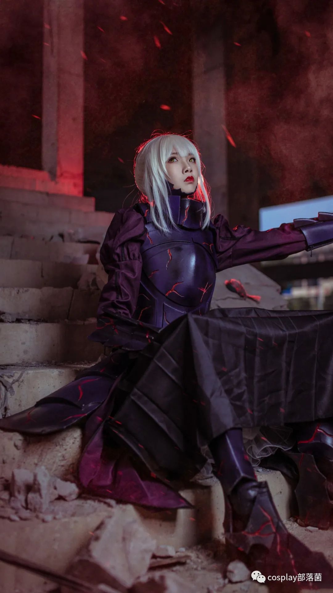 |cos：FGO阿尔托利亚cos正片@临笙