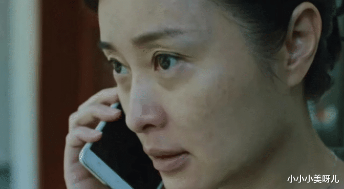 小小小美呀儿 段奕宏、郝蕾、祖峰主演的悬疑网剧《八角亭谜雾》大结局