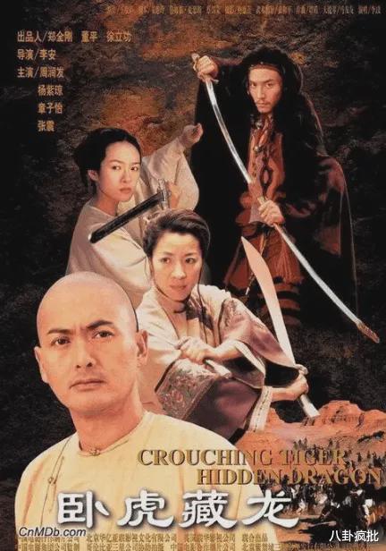 张艺谋|第9次冲击奥斯卡，张艺谋的电影人生