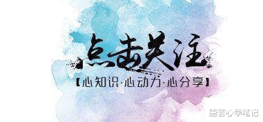 唐若心学笔记|连接内心才能打开财富的源泉，如何连接内心，学会五大连接法则