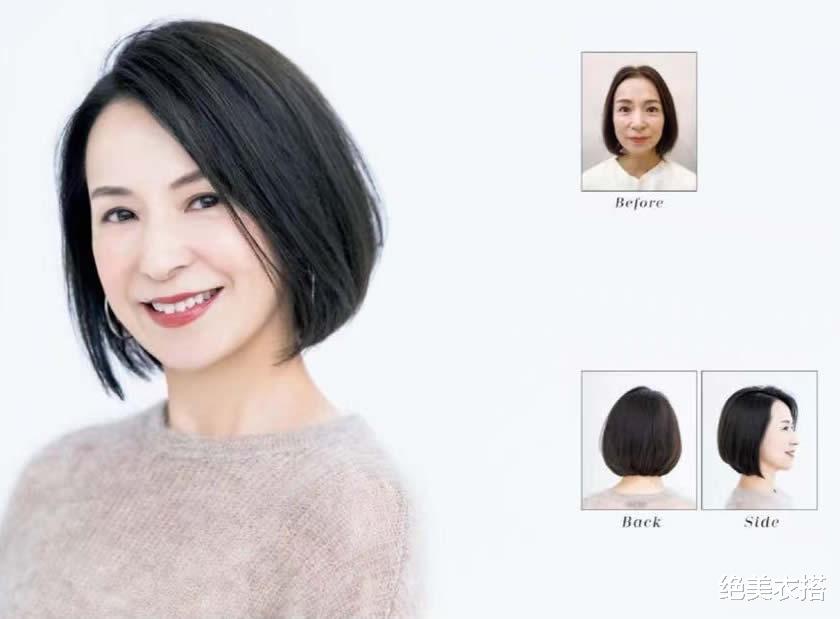 衬衫 为什么中年女人“烫发”显老气?3留、3不留的造型精髓,鲜为人知