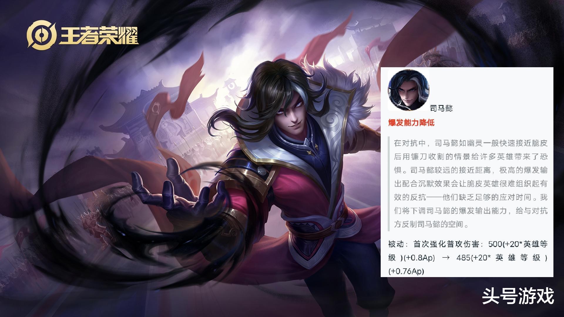 妲己|23号正式服7位英雄调整,貂蝉削弱实装,妲己伤害加强,铠笑了