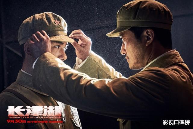 杨幂|与吴京一样优秀，却没有吴京幸运，王雷缺了些什么？