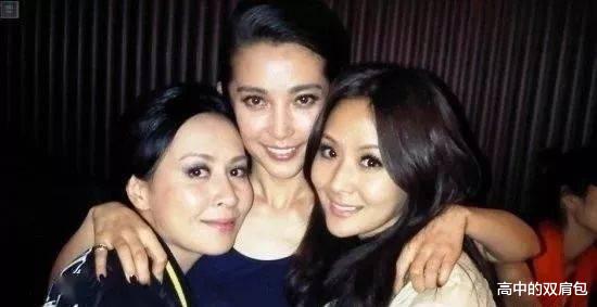 台湾|把老公熬成爹的台湾省第一名媛！网友：身材绝了！