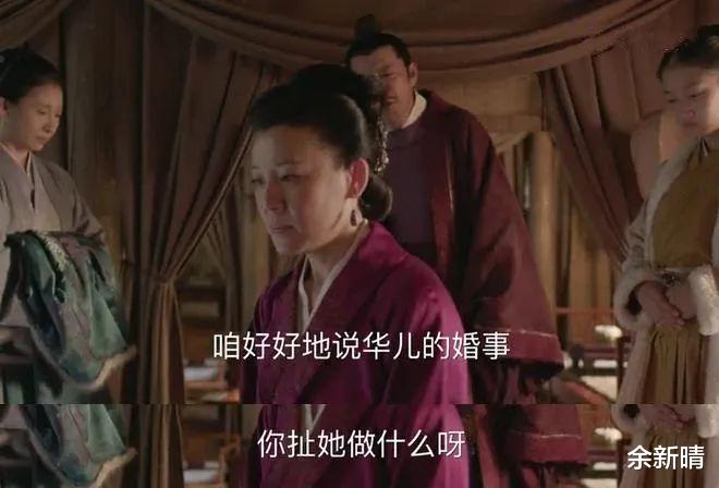 东京奥运会|《知否》：我终于知道盛紘为何会频频敷衍糊弄王若弗了