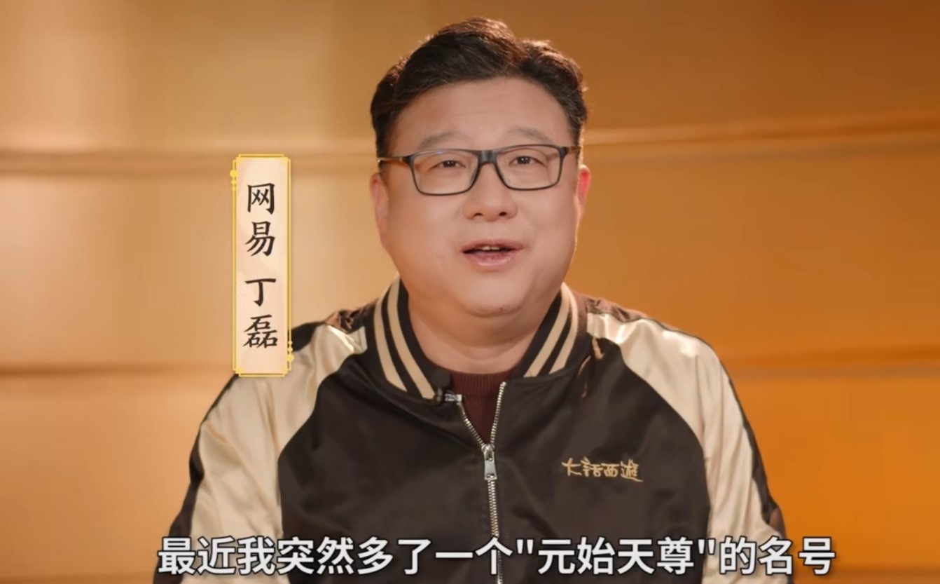 手机游戏|字节跳动被点名发行换皮手游