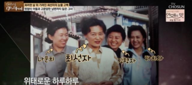 人鱼小姐|《人鱼小姐》朱旺家的保姆，年轻时嫁给诗人，一生无忧没有盼来