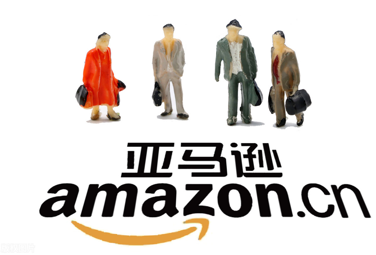 情感指路 亚马逊品牌备案有什么好处优势？跨境品牌营销的重要性