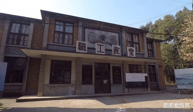 面面爱旅游 西安这个“奢侈”军工厂，曾拥有三家电影院，如今物是人非