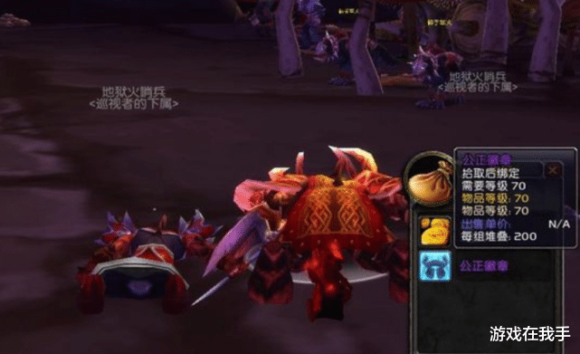 术士|魔兽怀旧服：重大转折点，总算以后能固定收补助，全靠职业的红利