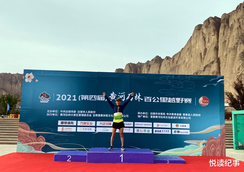 黄关军|交1000元参加比赛，只为赢15000元奖励的黄关军，真的值得吗？