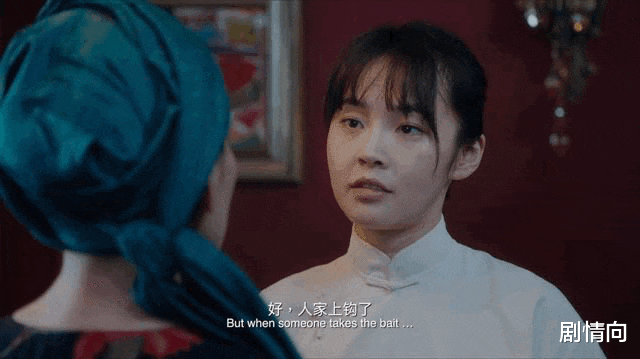 美丽|《第一炉香》：她是张爱玲成名作女主，却被女配们吊打？