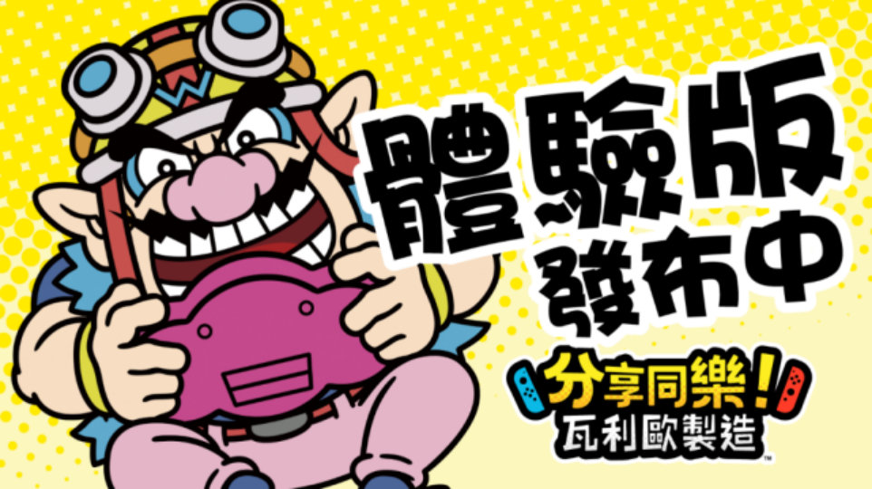 switch|switch9月发售游戏汇总，作为新生的你不能错过