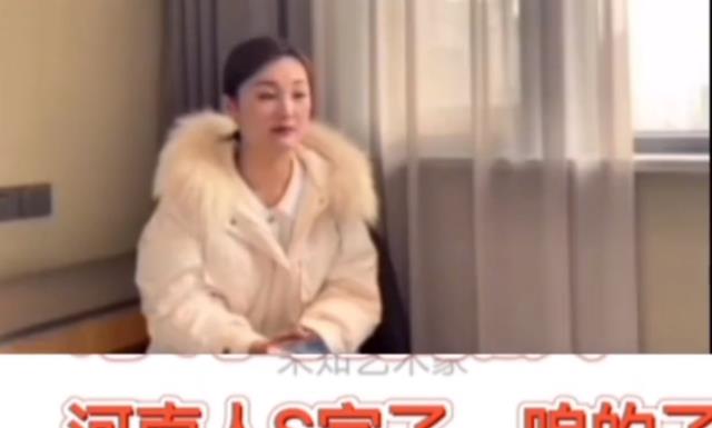 杨幂|陈亚男曝光大衣嫂“不雅言论”：大衣嫂与陈亚男，谁没教养？