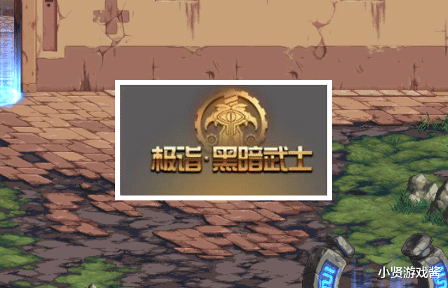 地下城与勇士|DNF黑武三觉技能疑似曝光，5个觉醒技能让他直接起飞，玩家：偷男