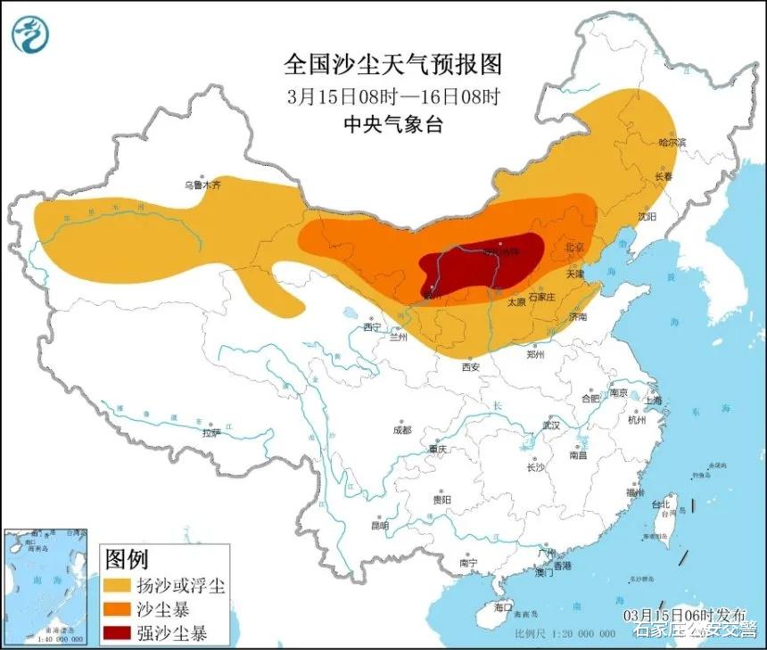 石家庄公安交警 ?“迎风吃土” ，力保畅通！