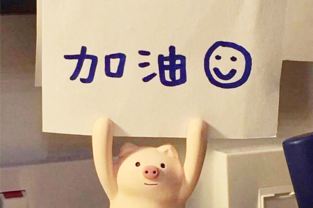 白癜风|夏季白癜风病情反复该如何正确处理？