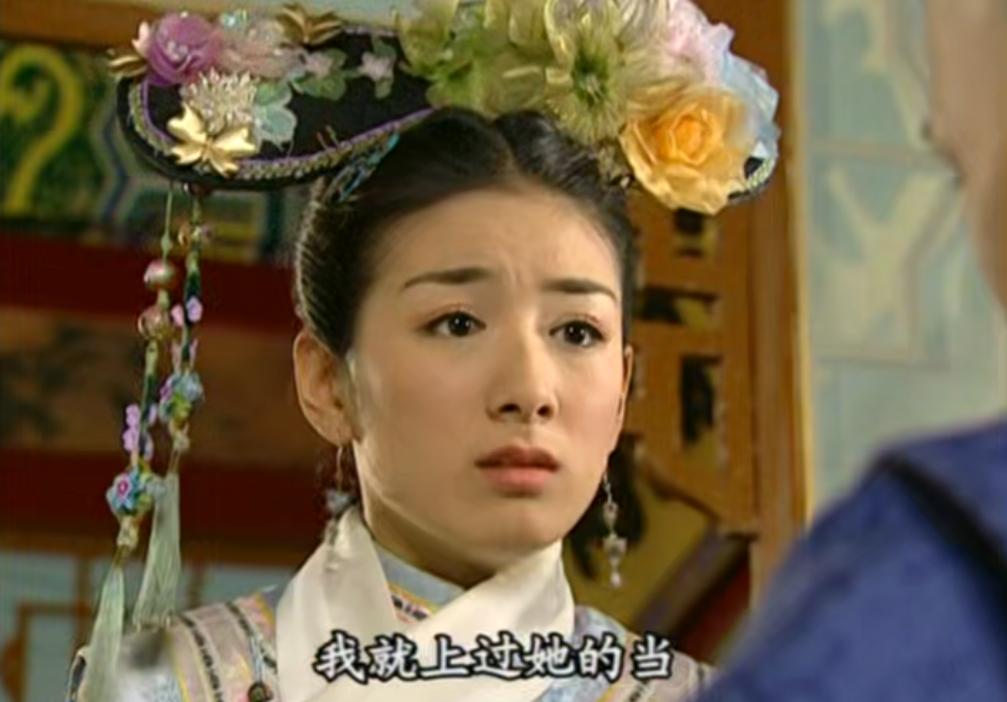 乾隆|明明知画知道永琪没死，为何不去云南寻找？你看乾隆当时说了啥？