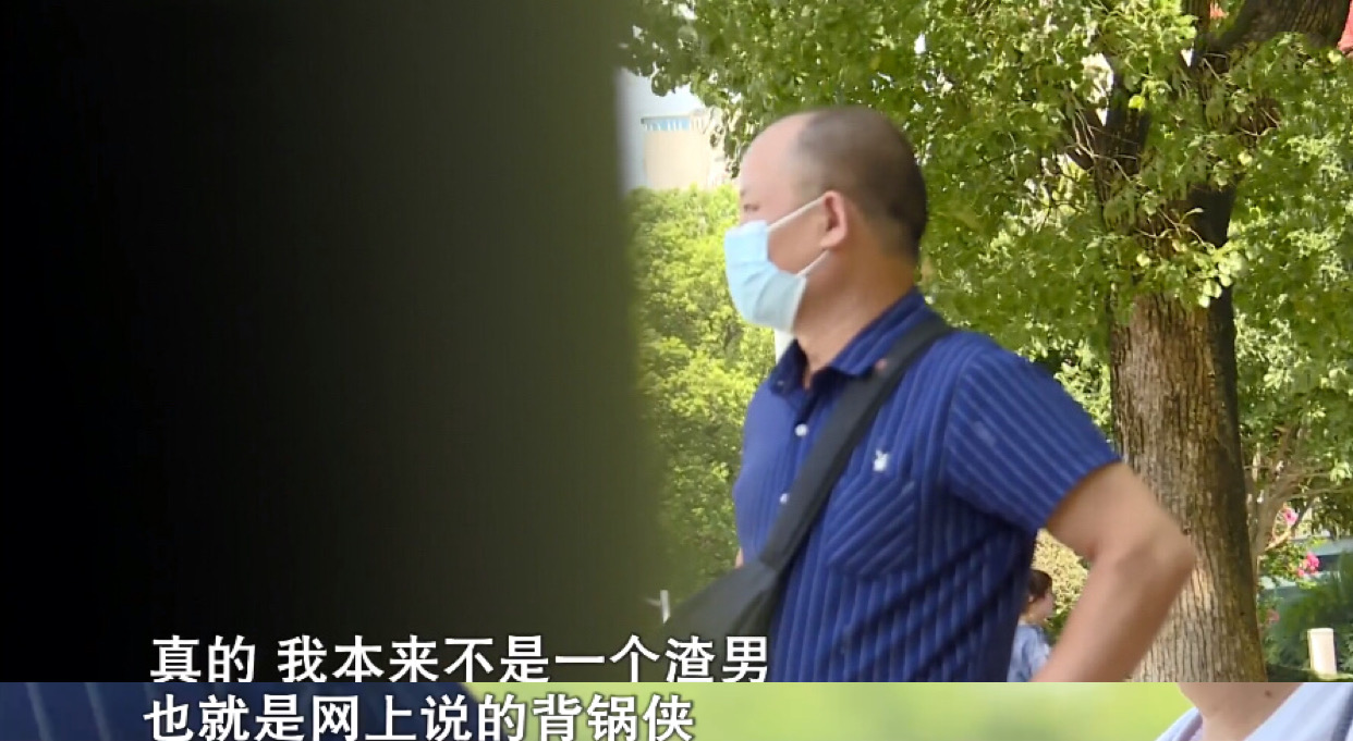 清白路人|大儿子养废，46岁大姐利用他人生二胎，代驾司机：我就是背锅侠02