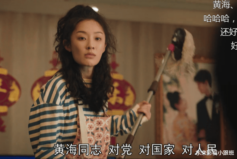 丁美兮|《对手》：看到剧中4位绝世好男人的表现，又有了结婚的冲动！