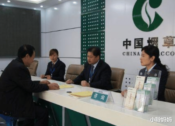 招聘|5月起中国烟草开始全国招聘，福利好年薪10万+，专科生也能报