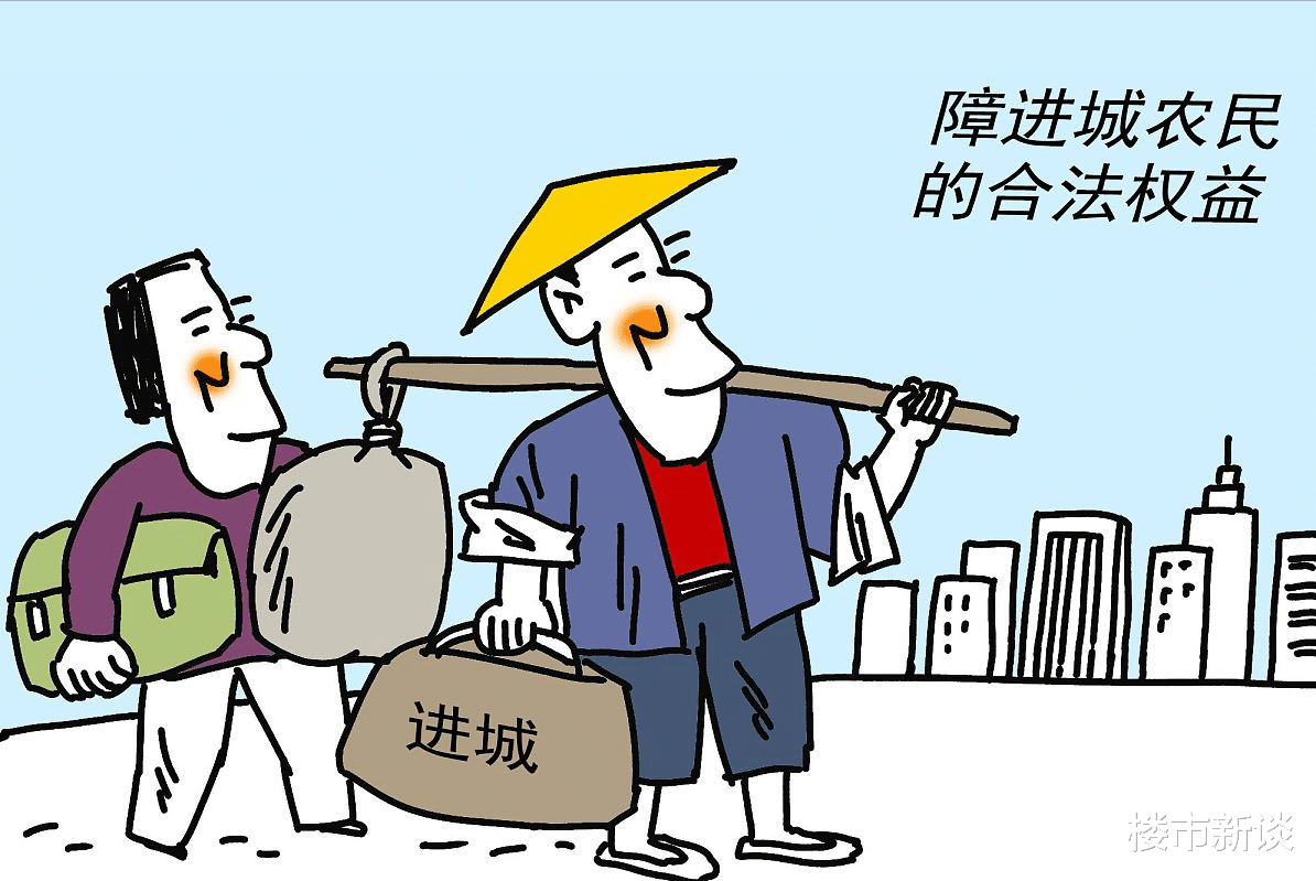 农村宅基地|农民朋友需留意：2022年起，有3类人不能在农村自建和翻新房