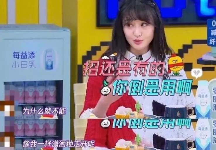 郑爽|是谁亲手毁了郑爽？