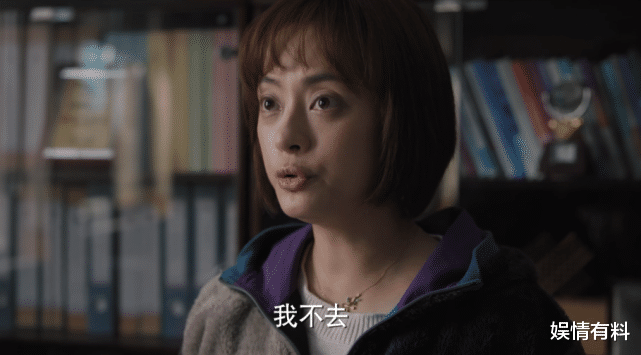 娱情有料|《理想之城》孙俪怒了，心疼苏筱遭受网暴，不是职场残酷是什么？