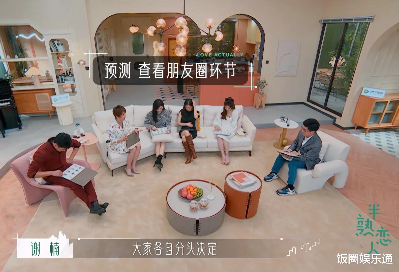 王彦霖|王彦霖心疼罗拉,留言祝福“白头到老”,疑似剧透后续剧情走向