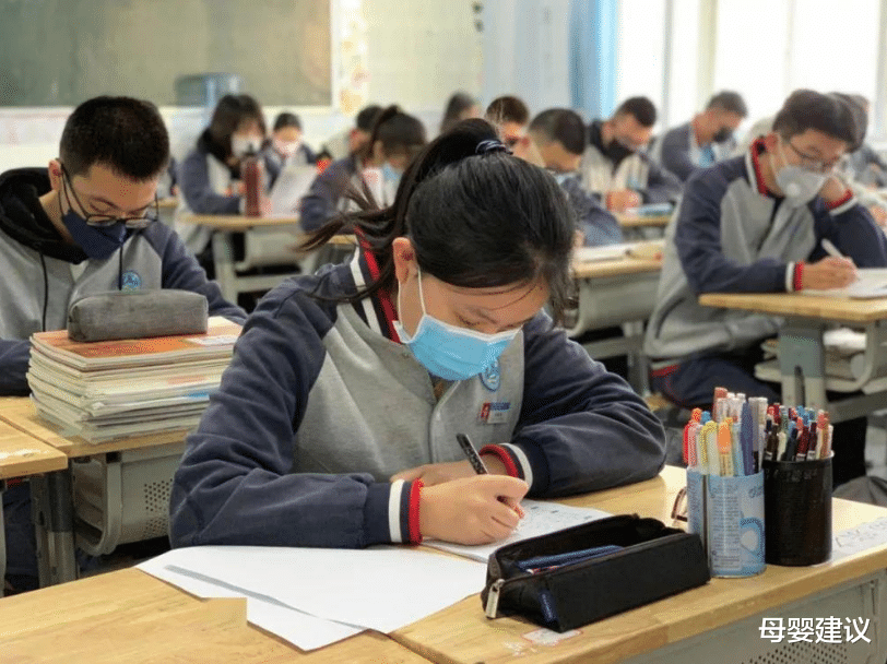 母婴建议|小初高12年，其中一年属于“分界线”，成绩下降很难追回来