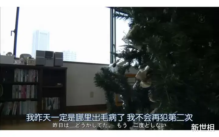 新世相|被打的女孩，不必道歉