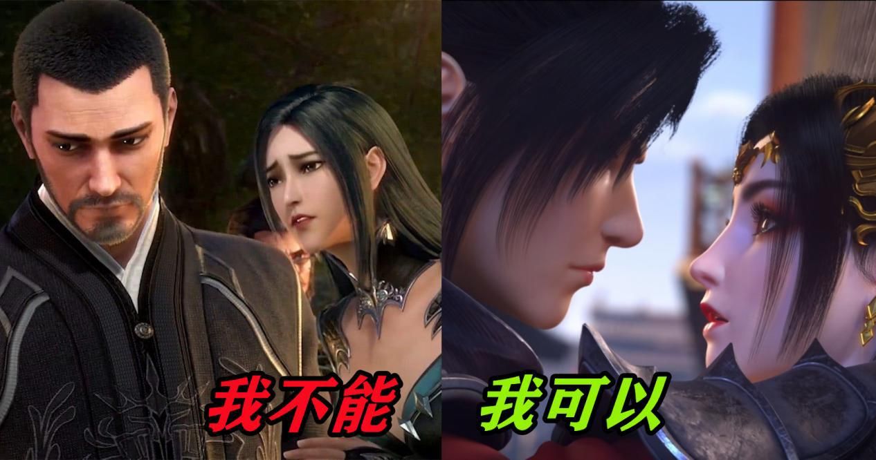 萧炎|云韵如果和比比东一样被密室，那萧炎会学玉小刚再找一个吗？