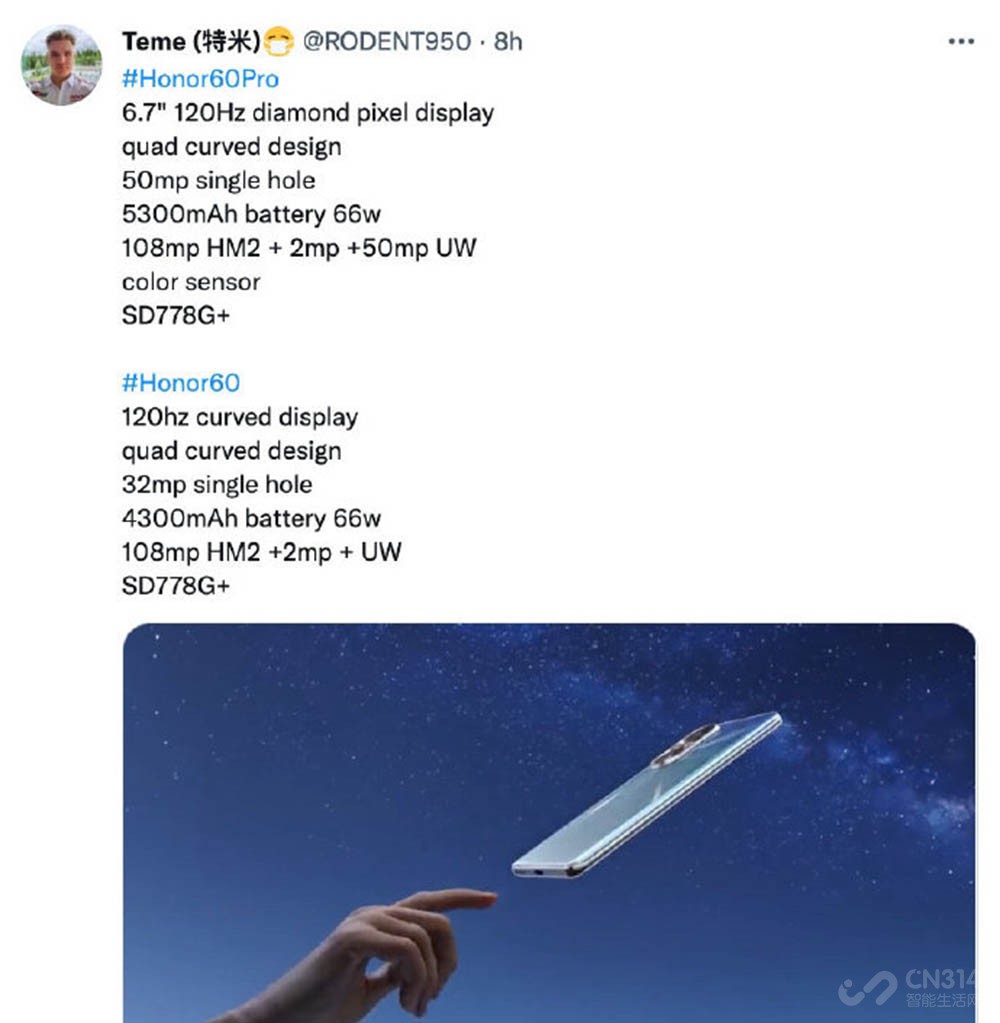 小米科技|12月或有10余款新机发布 爆料汇总，真正的神仙打架