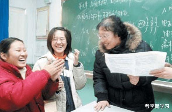 老李侃学习|人前严肃庄重人后百无聊赖，监考老师卑微吐槽，给钱也不愿监考了