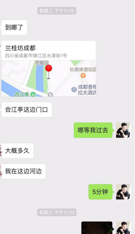 冷月恋爱顾问|追女生聊天约会案例：午夜时分，这儿有一只狮子座女孩等着被撩走…