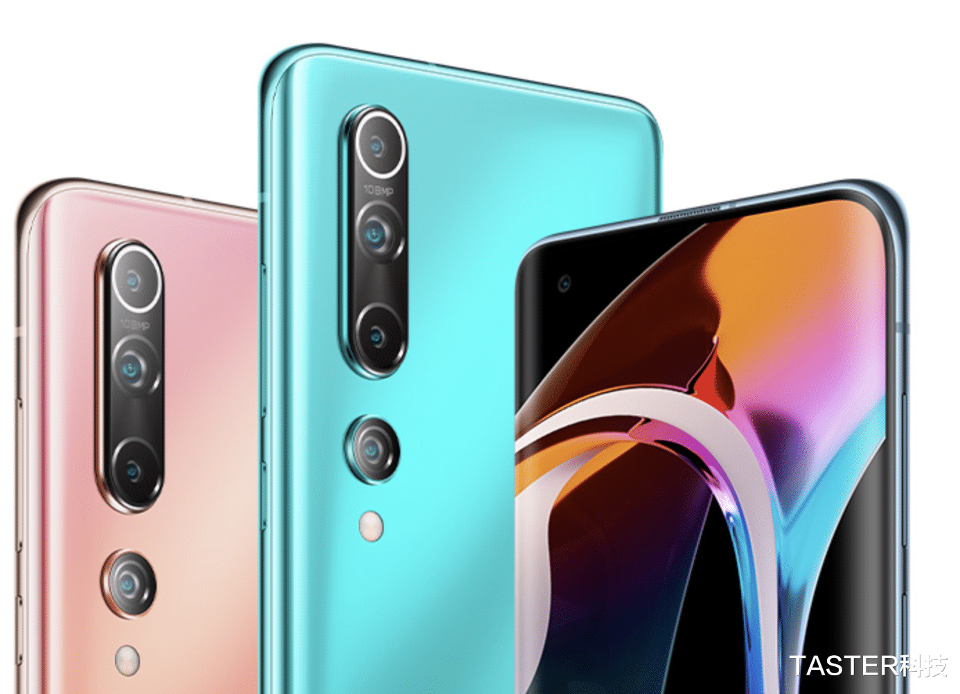 高通|2000元又一曲面屏旗舰诞生：高通865+90Hz！小米10甘拜下风