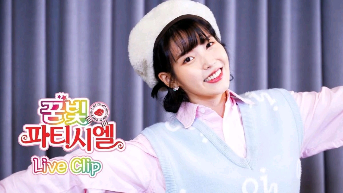 美容 IU，化妆方法变了吗，哪里变了的美貌，被aespa打败成第二