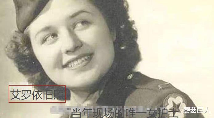 蘑菇巨人|罗斯威尔幸存外星人资料披露，超感交流方式，还有多少秘密被掩藏？