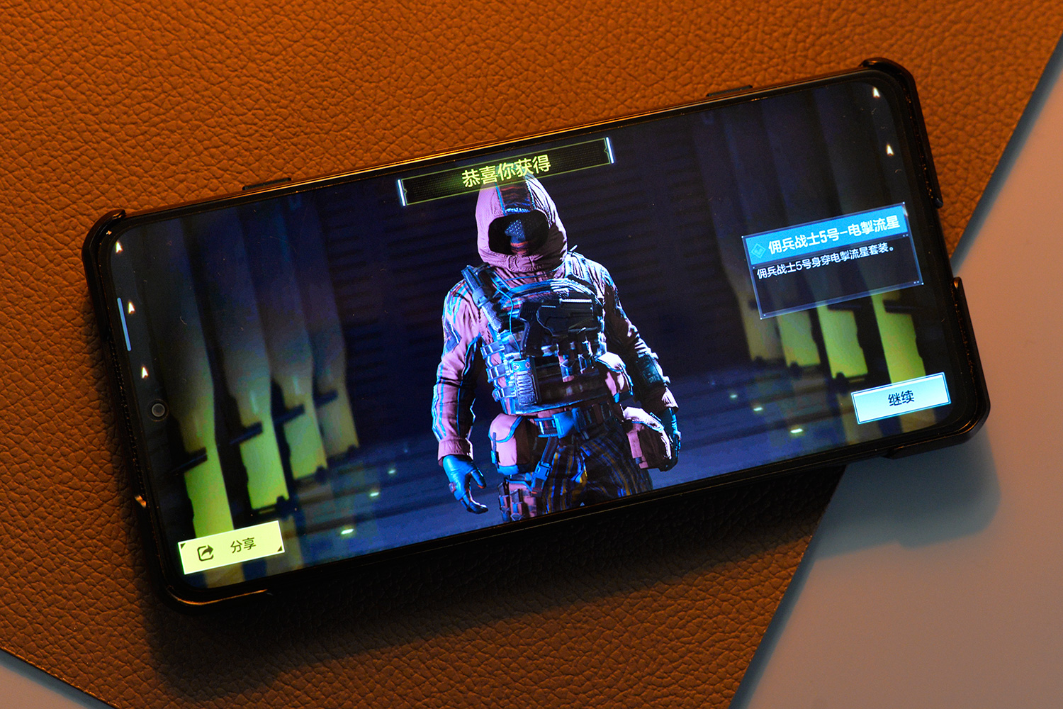 使命召唤|使命召唤更新到异变狂潮新版,带着黑鲨4 Pro用90帧体验下