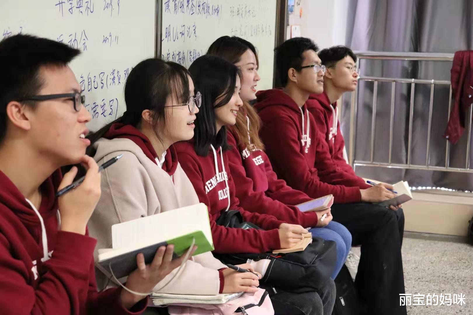 |义务教育阶段迎来“新气象”，老师入职要求有改变，师范生有点难