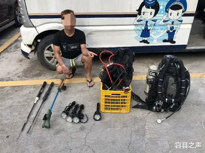 魏凝娥星座 广西3人涉嫌在江非法猎捕“芝麻剑”，被刑事拘留